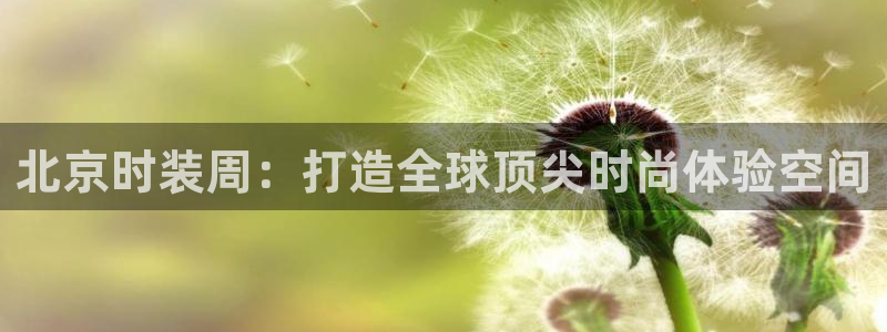 华润娱乐都