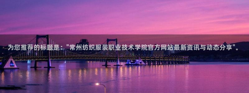 华润2娱乐975949