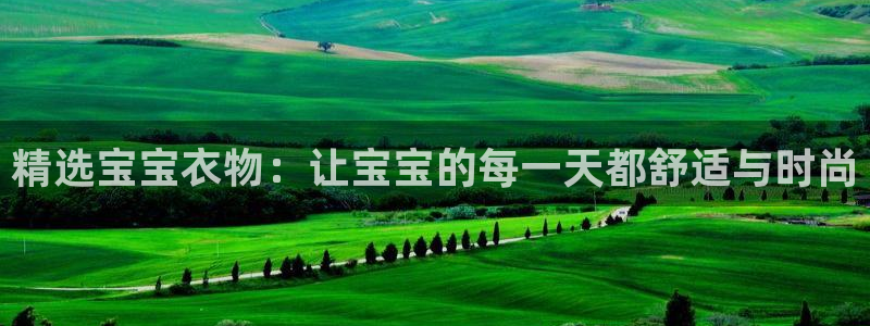 华润娱乐激灵系统