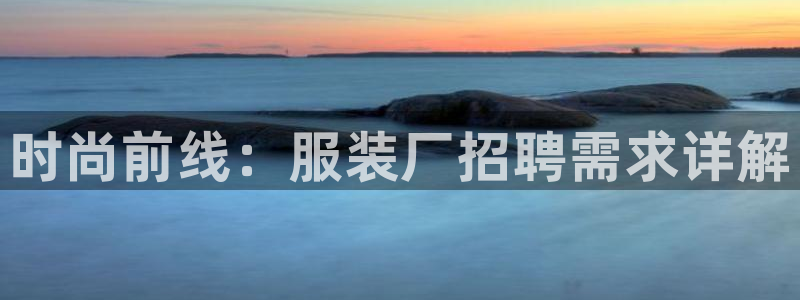 华润大学附近娱乐
