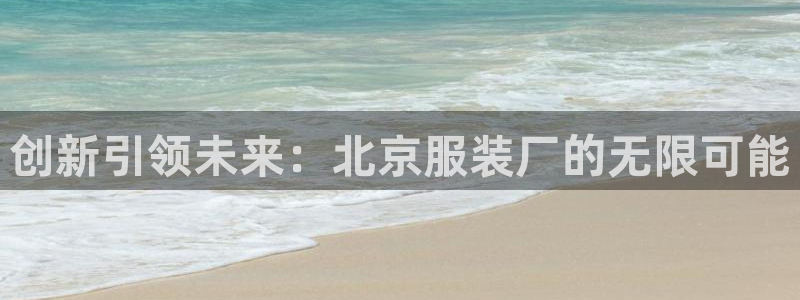 华润娱乐月5指尖