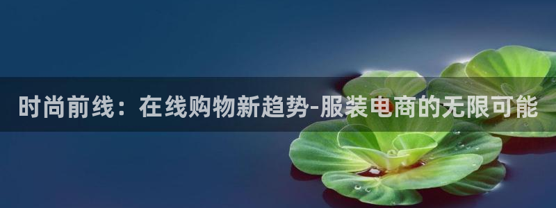 华润娱乐里