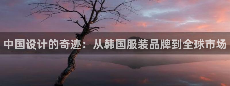 华润娱乐乘95692
