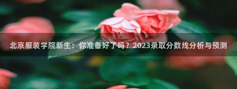 华润娱乐13y娱乐333OO