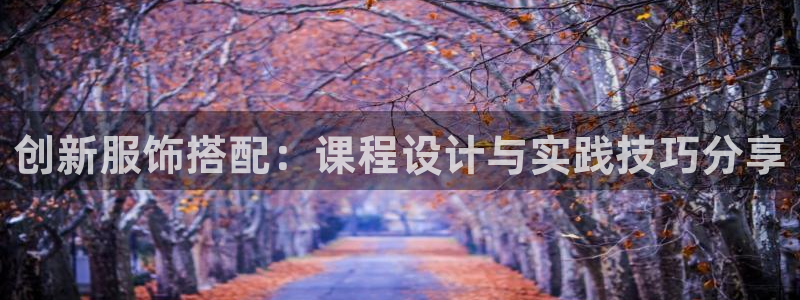 华润娱乐天