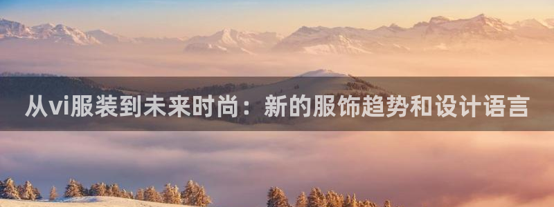 华润娱乐19wa1指尖