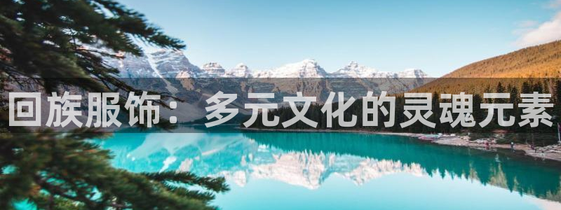 华润娱乐掖92222