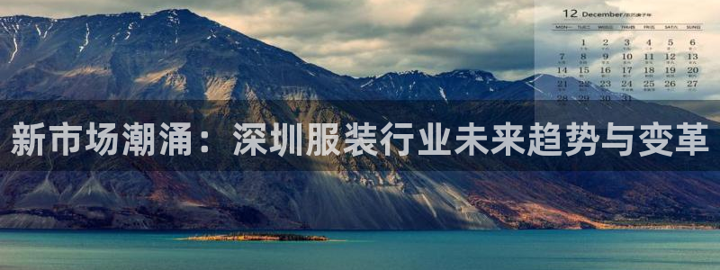 华润娱乐月5指尖