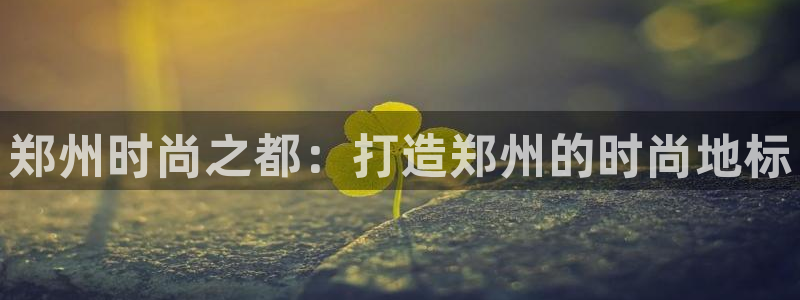 华润娱乐天