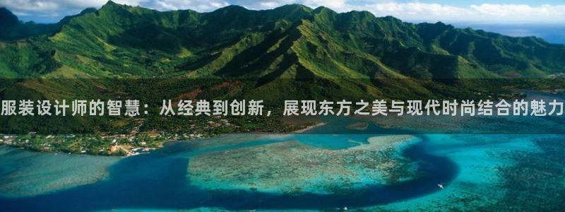 华润娱乐平台主管待遇