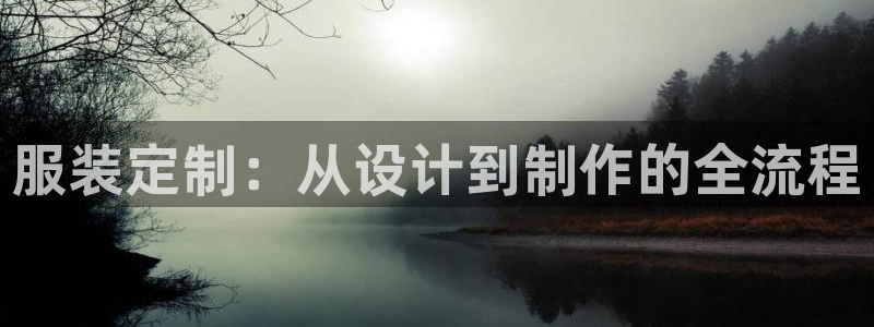 华润娱乐聪95692