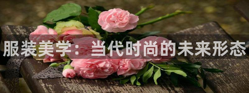 华润娱乐j3指尖
