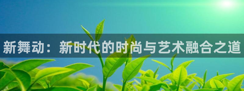 华润娱乐行政招聘面试