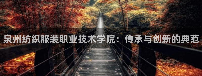 青岛华润娱乐