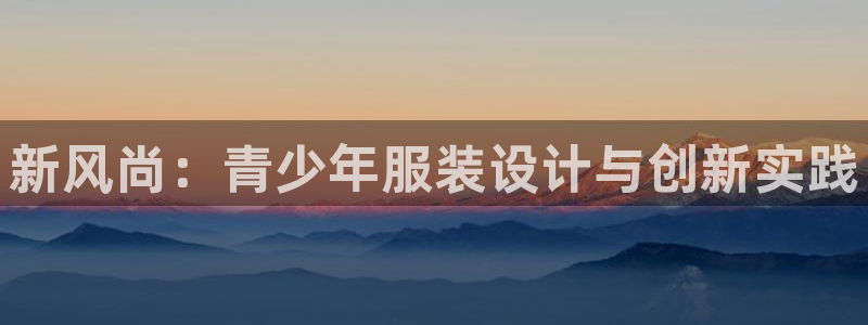 华润娱乐会所