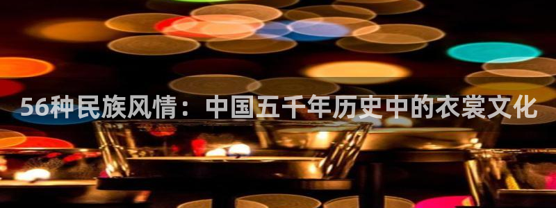 华润时光里娱乐