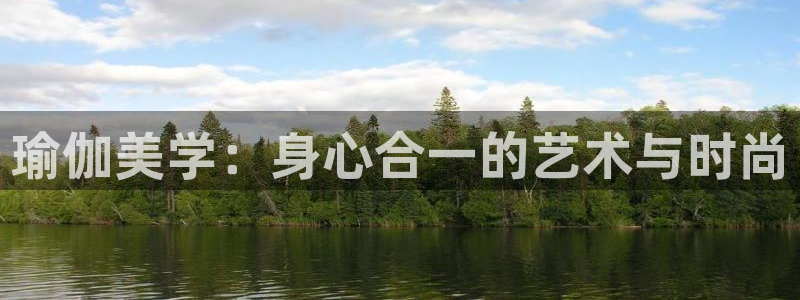 华润2娱乐招商主管