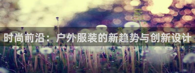 华润娱乐章92222