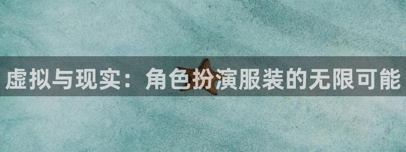 华润娱乐公司
