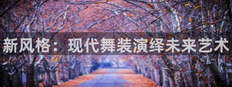 华润娱乐注册登录