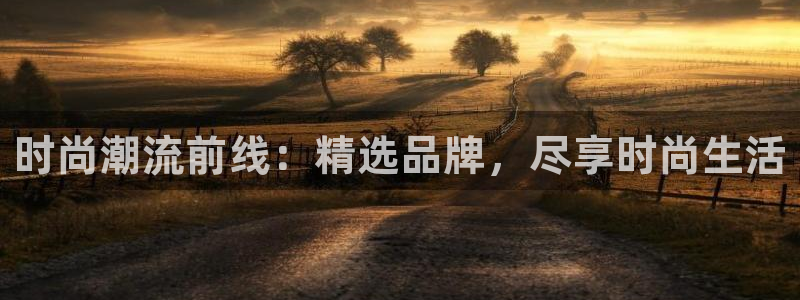 华润娱乐沼122222