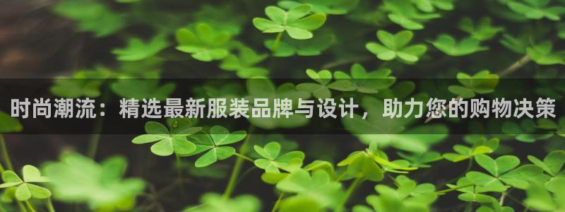 华润通积分娱乐大厅