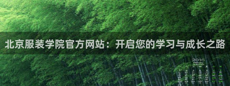 华润娱乐平台登录网址