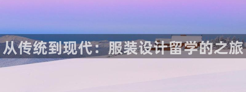 华润五彩城娱乐