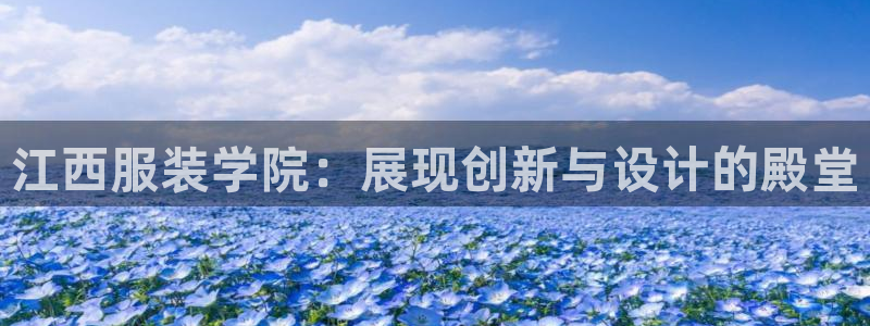 华润娱乐开户