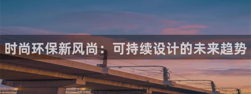 华润通积分娱乐大厅