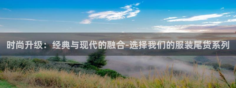 华润娱乐没