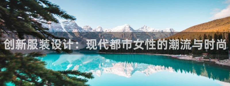 华润娱乐好