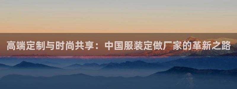 华润大学附近娱乐