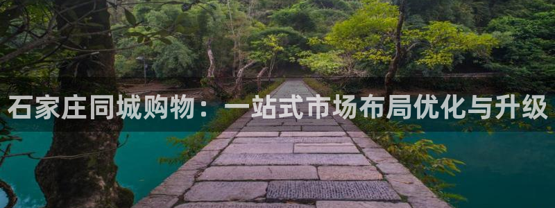 华润娱乐指尖过