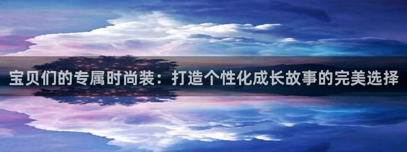 华润娱乐46996公认