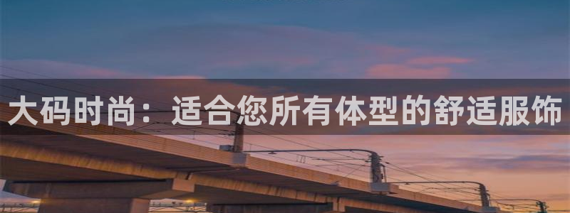 华润娱乐01q675.138