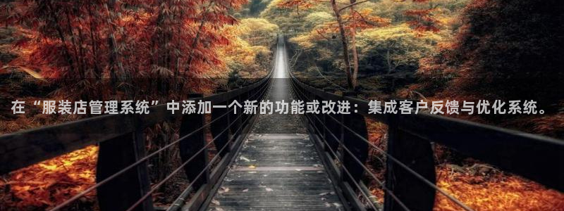 华润娱乐技术前景