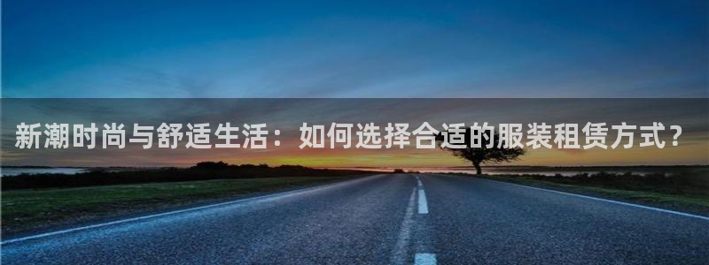 华润2娱乐招商主管