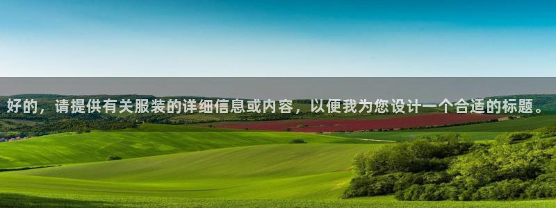 华润娱乐味92222
