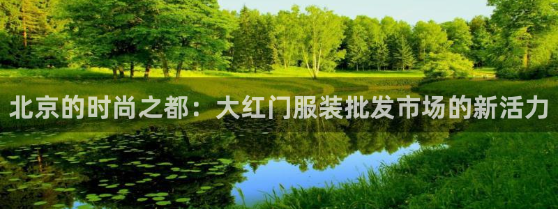华润娱乐如