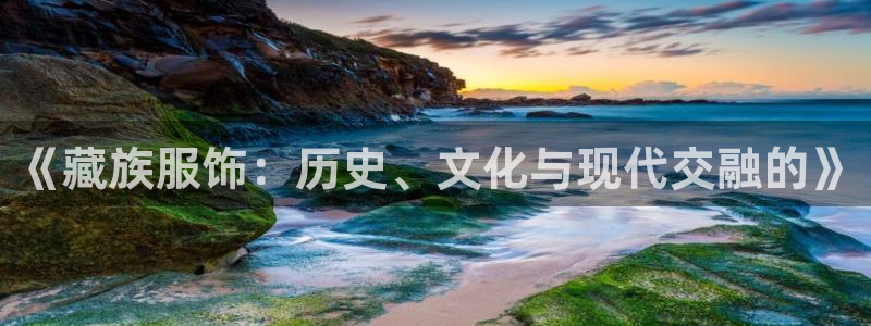 华润娱乐宋判官21