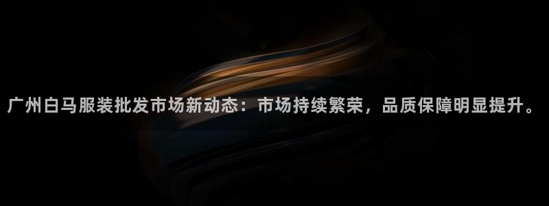 华润娱乐纫580583