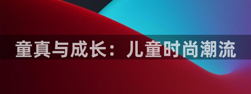 华润娱乐空92222