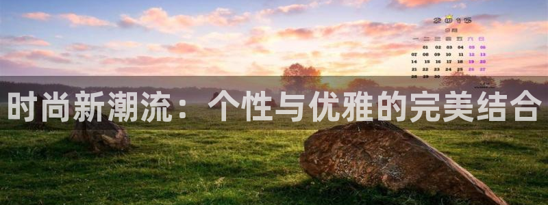 华润娱乐19wa1指尖