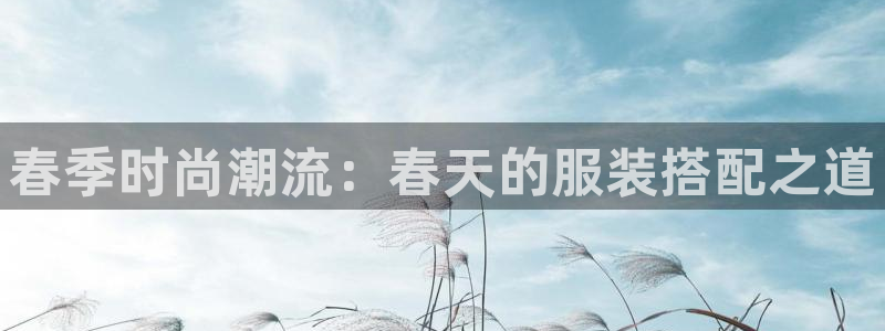 华润娱乐彩票平台