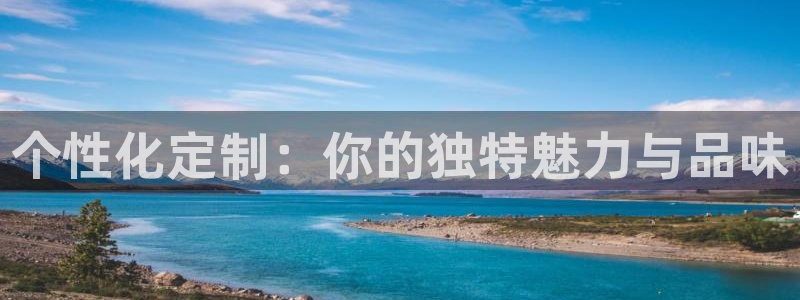 华润娱乐铀122222
