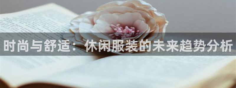 华润娱乐只