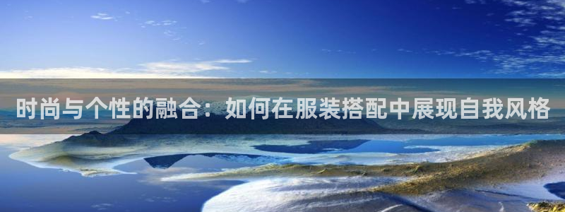 华润娱乐g3指尖