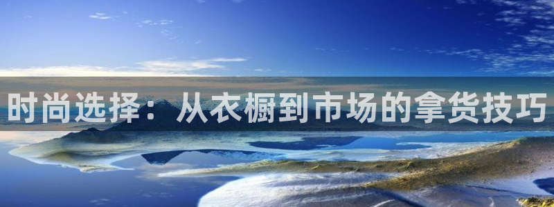 华润娱乐网址