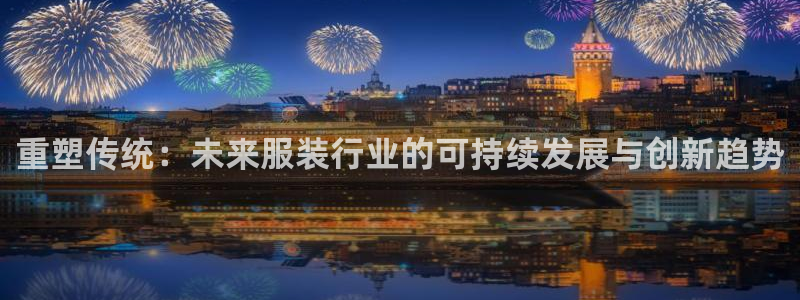 华润娱乐46996精确